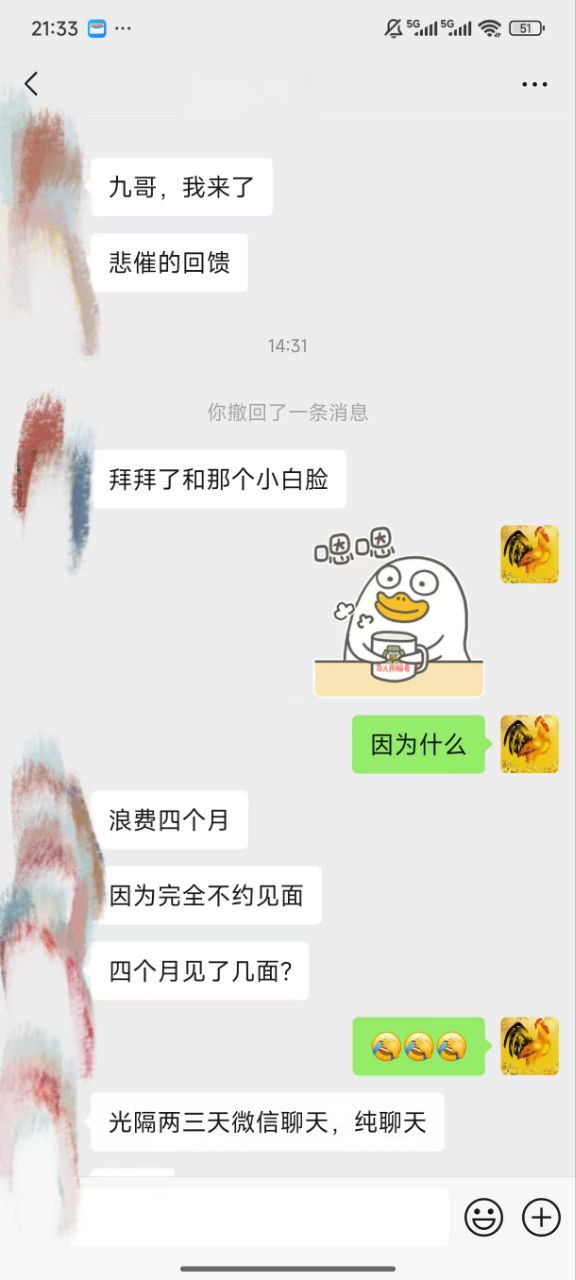 photo_2025-10-31_22-59-34 (2).jpg